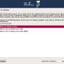 primtux2-install-03_partitionner_disque_entier.png